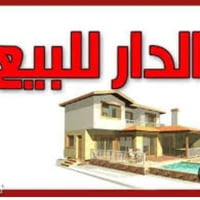 دار للبيع • حي عداي • ٢٠٠م