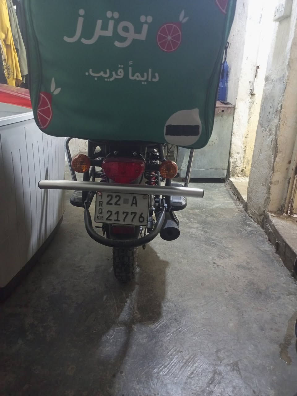دايون جبلي • ٢٠٢٦ • ١٣٠٠٠كم