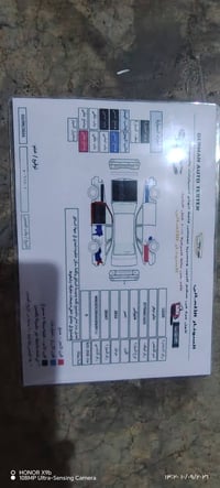 عذاري • ٢٠١٠ • كير عادي