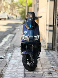 شحن • صاعقة • الكمالية