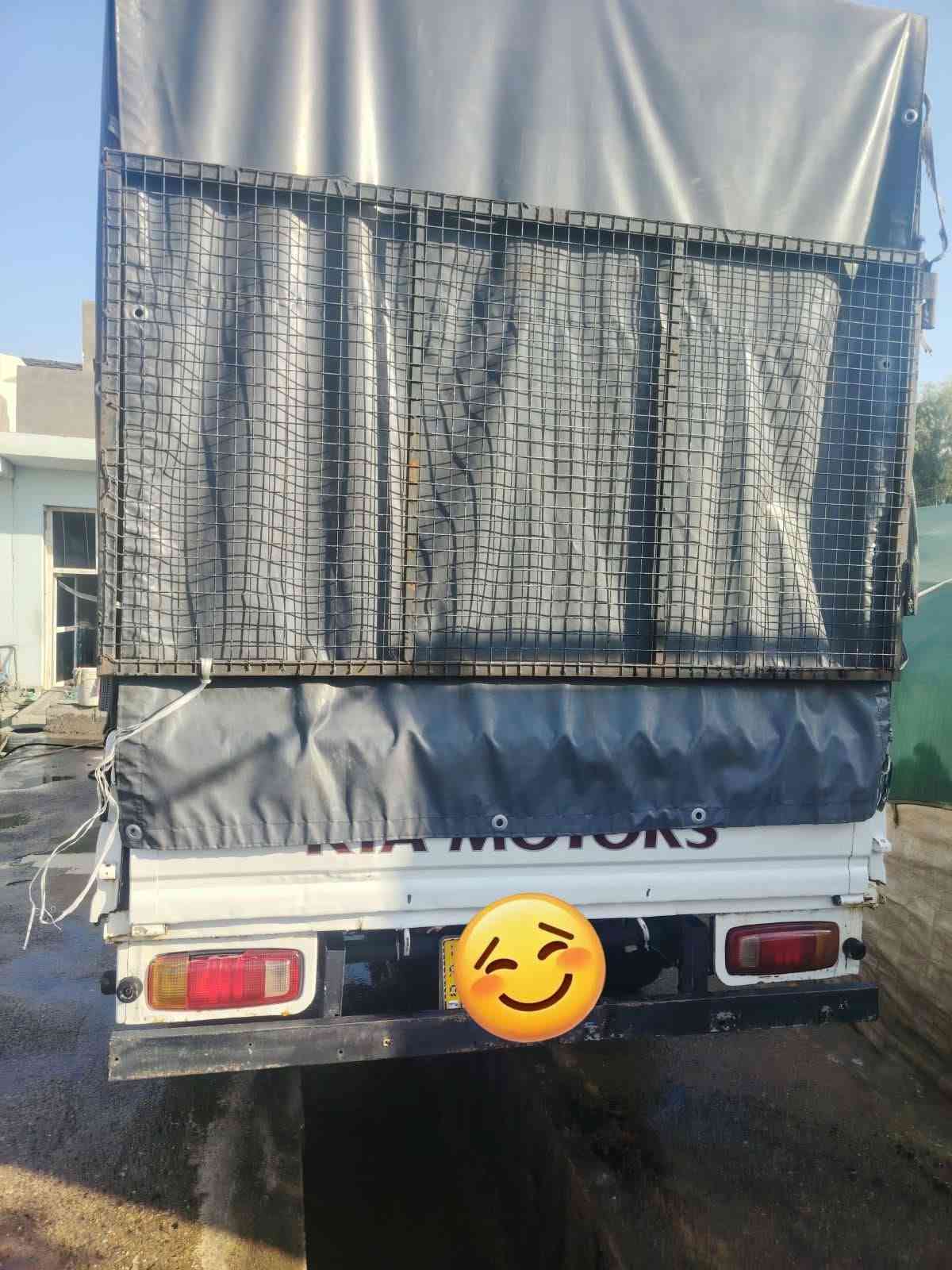السلام عليكم ورحمه الله وبركاته سياره كيه حمل للبيع موديل ٩٨ سياره كامله للخير  رقمه ديالى سياره مكانه ديالى بعقوبه المفرك الاستفسار *********** السعر ٦٠ورقه وبيه مجال بسط بيع فقط
علمن اني مكلف بنشر ***********
