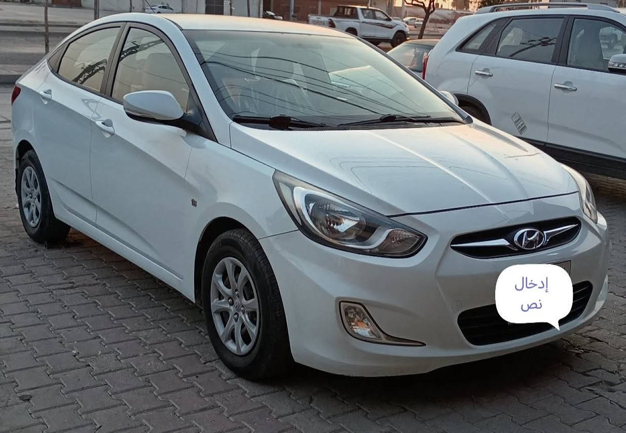 اكسنت موديل ٢٠١١ بها بطاقه بنزين بدون اي ضرر بس شبر تعيديل بارد هلال خلفي رقم أربيل  بسمي سنو يه منتهي هاي سنه                                              (***********)(***********)
