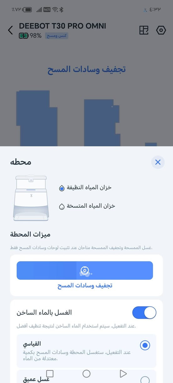 T30
فول مواصفات معروفه
ستعمال شي قليل
السعر ب600 قفل
مكان بغداد
رقم لهاتف ***********
