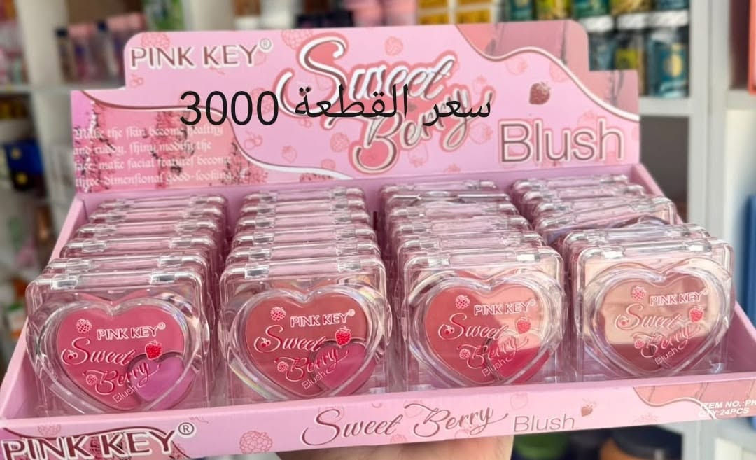 مكياج • كوالتي • جل حاجب