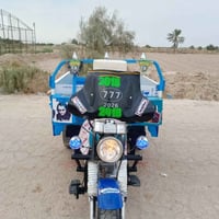 ستوته • ٢٠١٨ • كامله