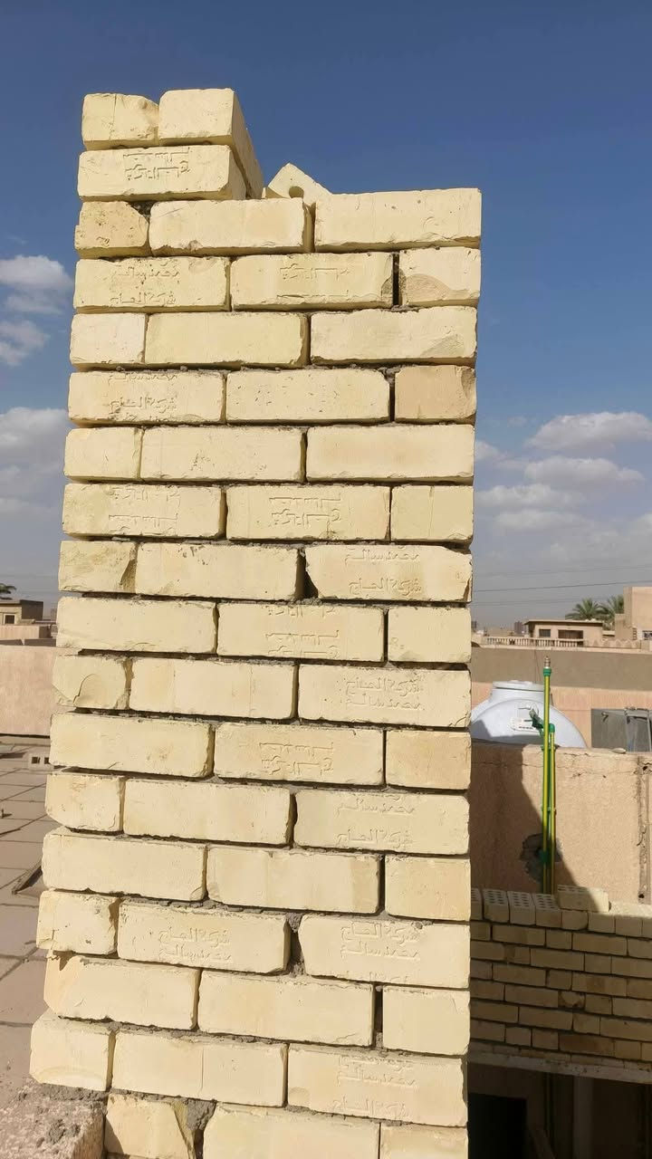 خلفه بناء درجه اولى 👍 جزء من أعمالي في مناطق 👇 متفرقه ببغداد 🌏
شغلنا ع دبل وقطعي ✊
سلمنا كاع نسلمك بيت 🌃👉
شغلنا كرخ ورصافه 🙏 وايضأ نشتغل ترميم  درجه اولى 
   اسعارنا مناسبه جدأ   😊
للاتصال *********** بي واتساب

