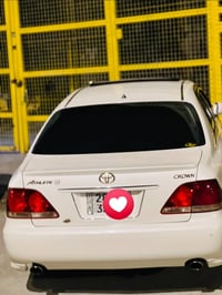 شاهينه • ٢٠٠٤ • رقم نجف