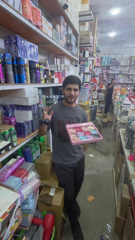 اكسسوارات شخصية