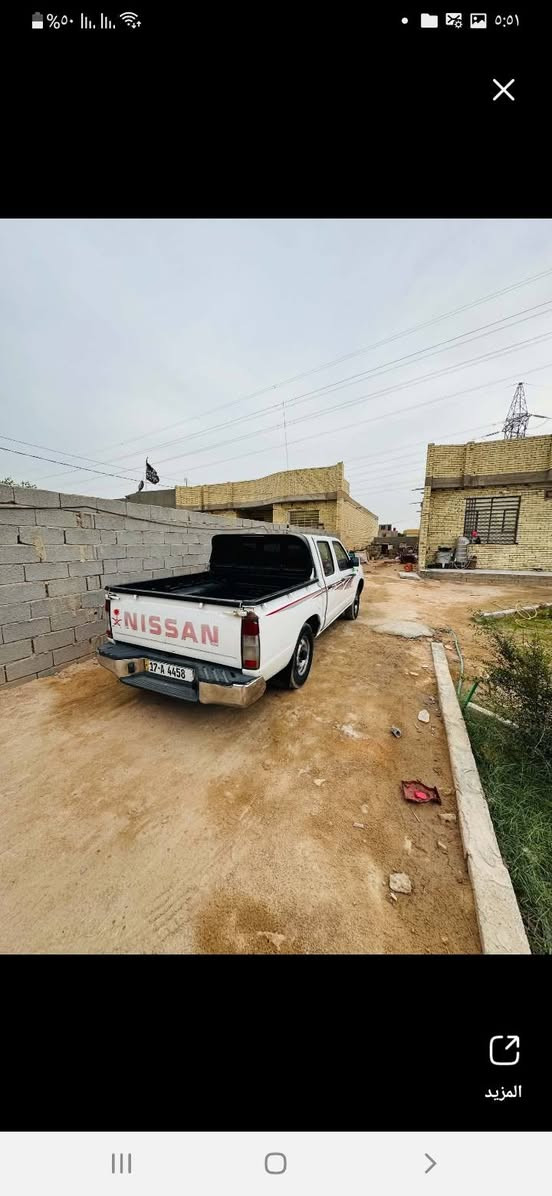 نيسان شبوط • مكفول ثاني يوم • مكينه وكير