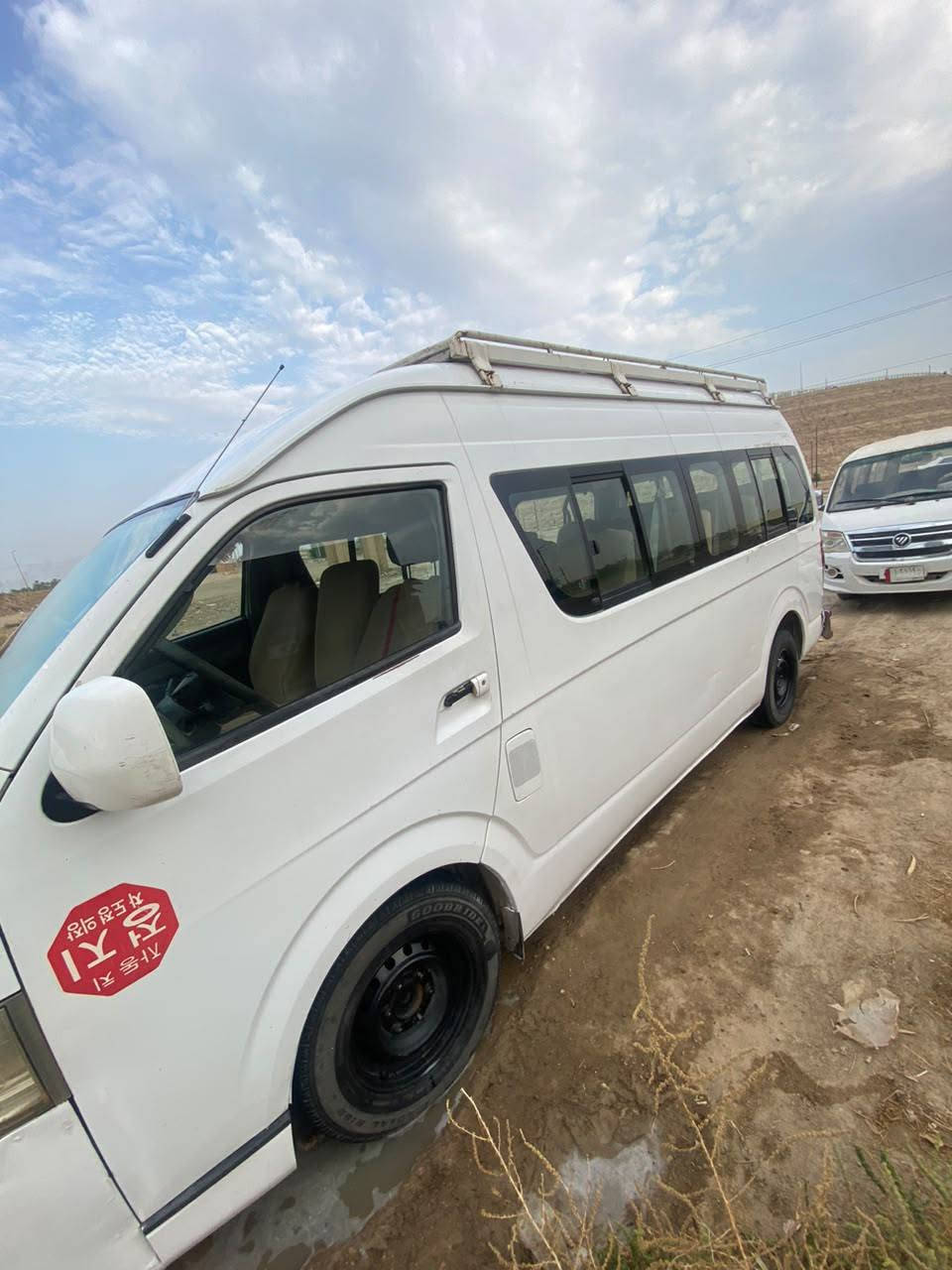 جنبي عالي • ٢٠١٤ • منظومة غاز