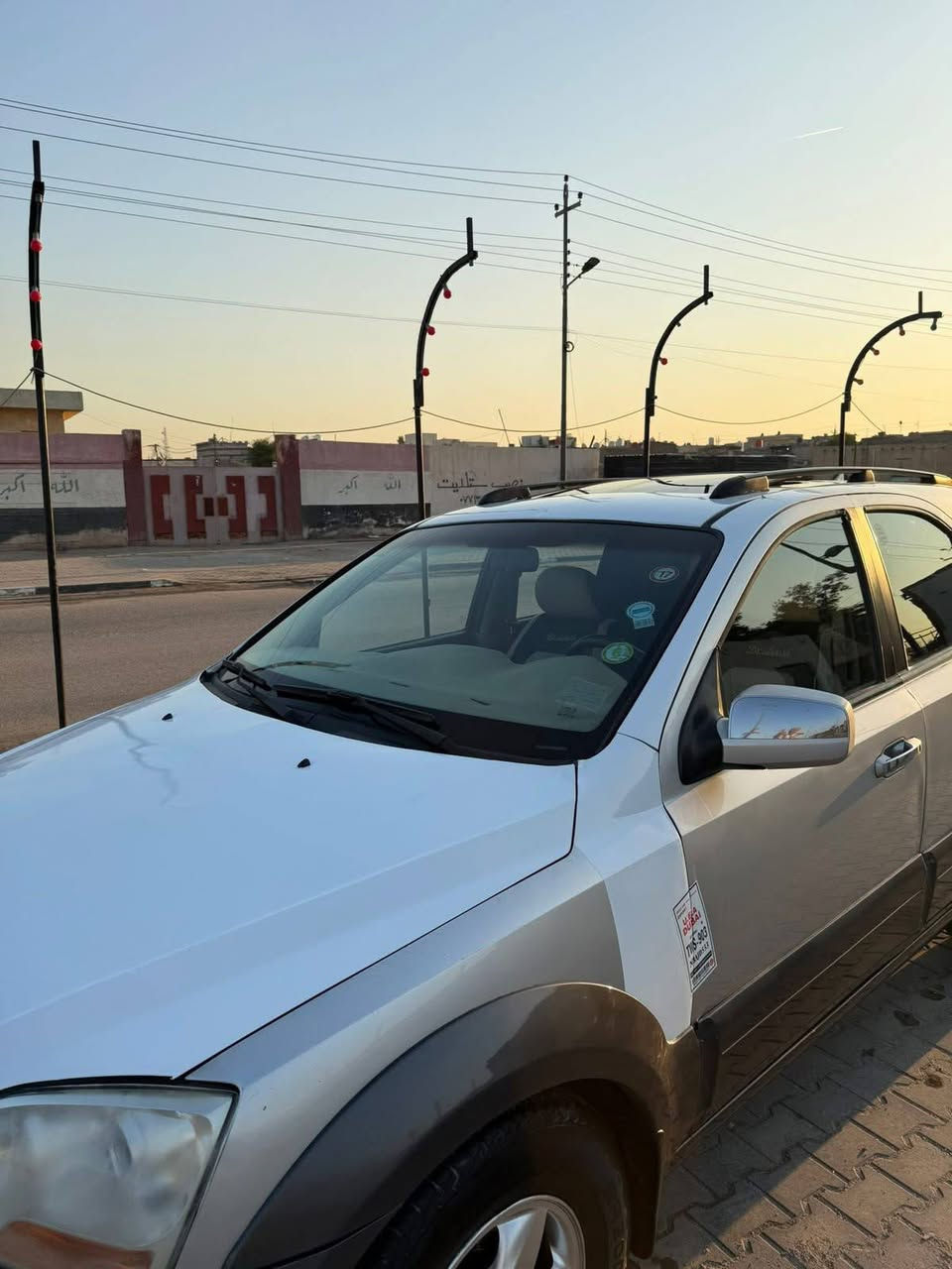 بصره الاصمعي