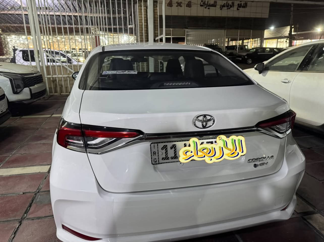 سلام عليكم كورلاه موديل ٢٥ سياره ماشيه ٢٣ الف سياره ما بيه اي ملاحضه بس رصعتين وحده بل صندوك و وحده بل جاملغ ما مبينه عنوان سياره بغداد رقم تلفون ***********
