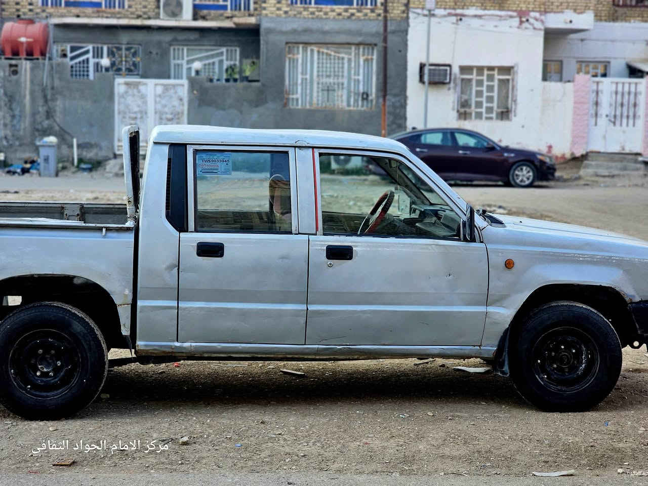 مسيوبوشي محرك هونداي
م 93 /. رقم انكليزي ٣١ بسمي جاهزه للعمل سعر ٢٥ قفل سكن ناصريه شطره 
ت***********  واتساب ***********

مكلف بالنشر

نص مكتوب في الصور:
- مركز الامام الجواد الثقافي محتوى تم إنشاؤه باستخدام الذكاء الاصطناعي
- مركز الامام الجواد الثقافي