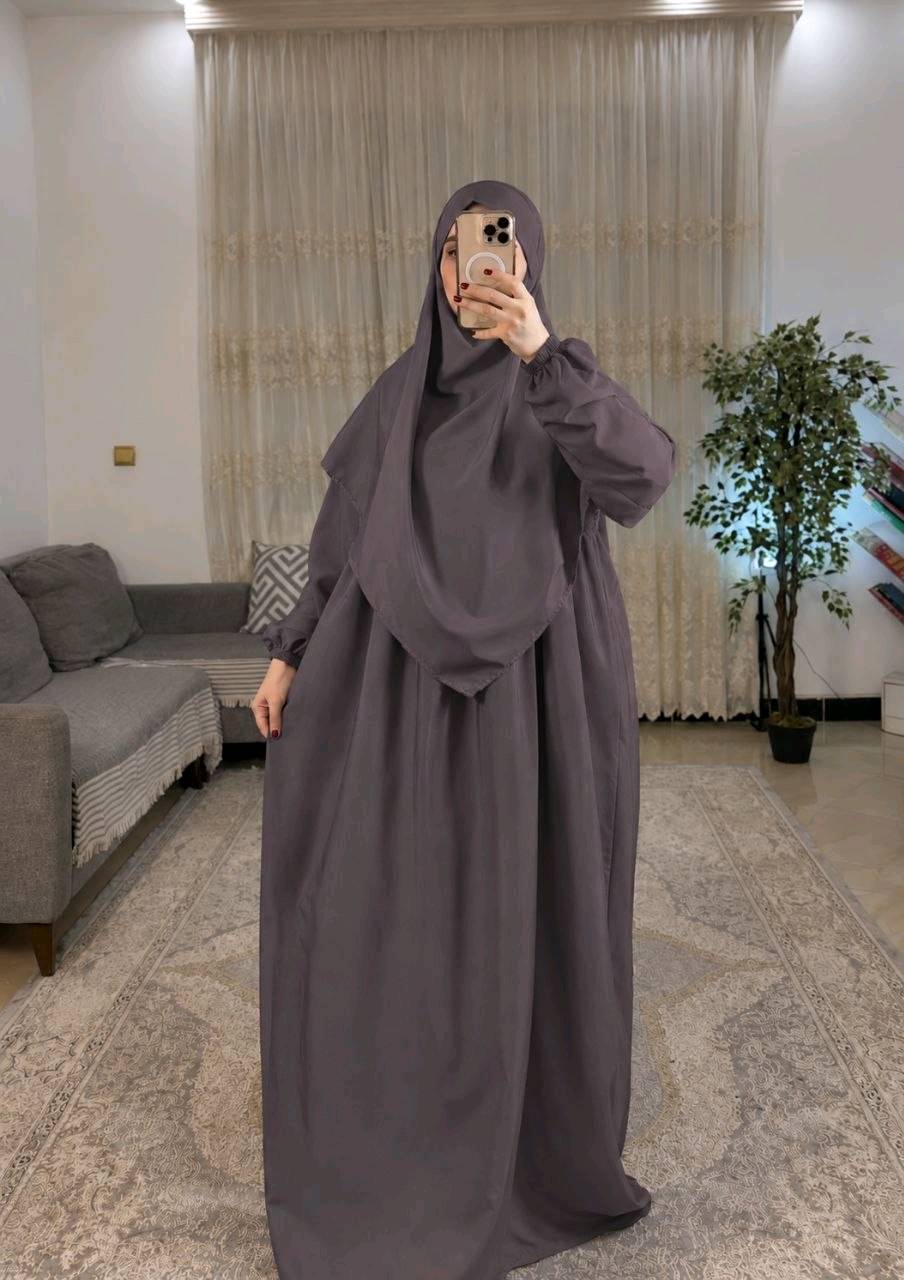 بالاتفاق
