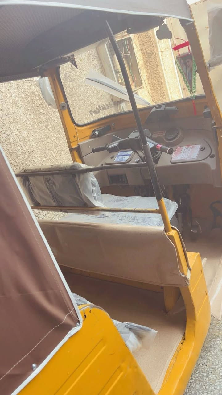 ٢٠٢٠ • مكينه لا تنقيص • رقم ثاني