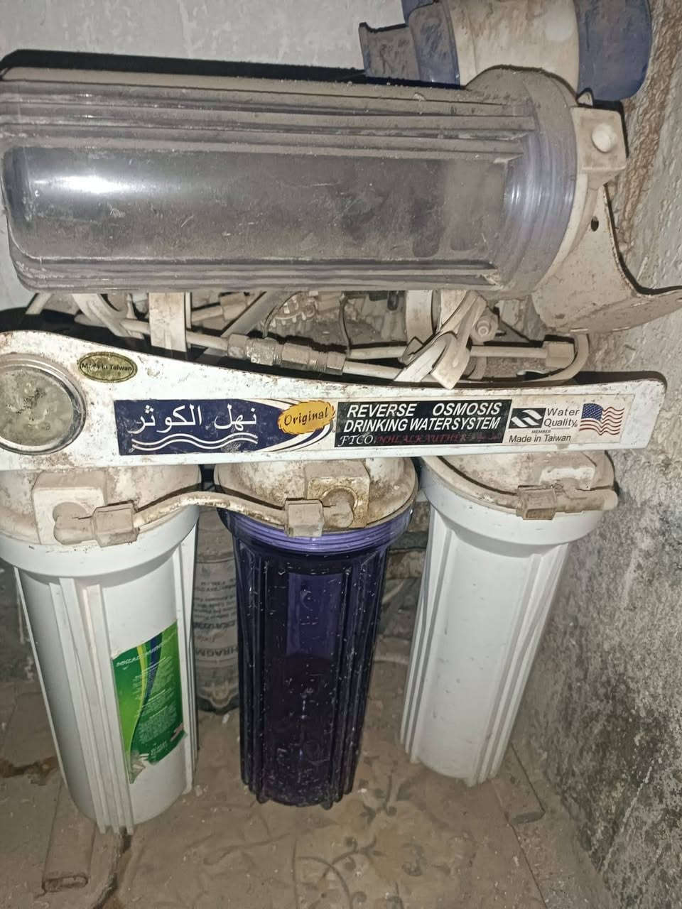 منضومات ماء شغلات علفحص 2يرادلهن فلاتر ونتضيف كاملات حته دباب وياها 2 سعرهن 50 مكاني بابل ***********
