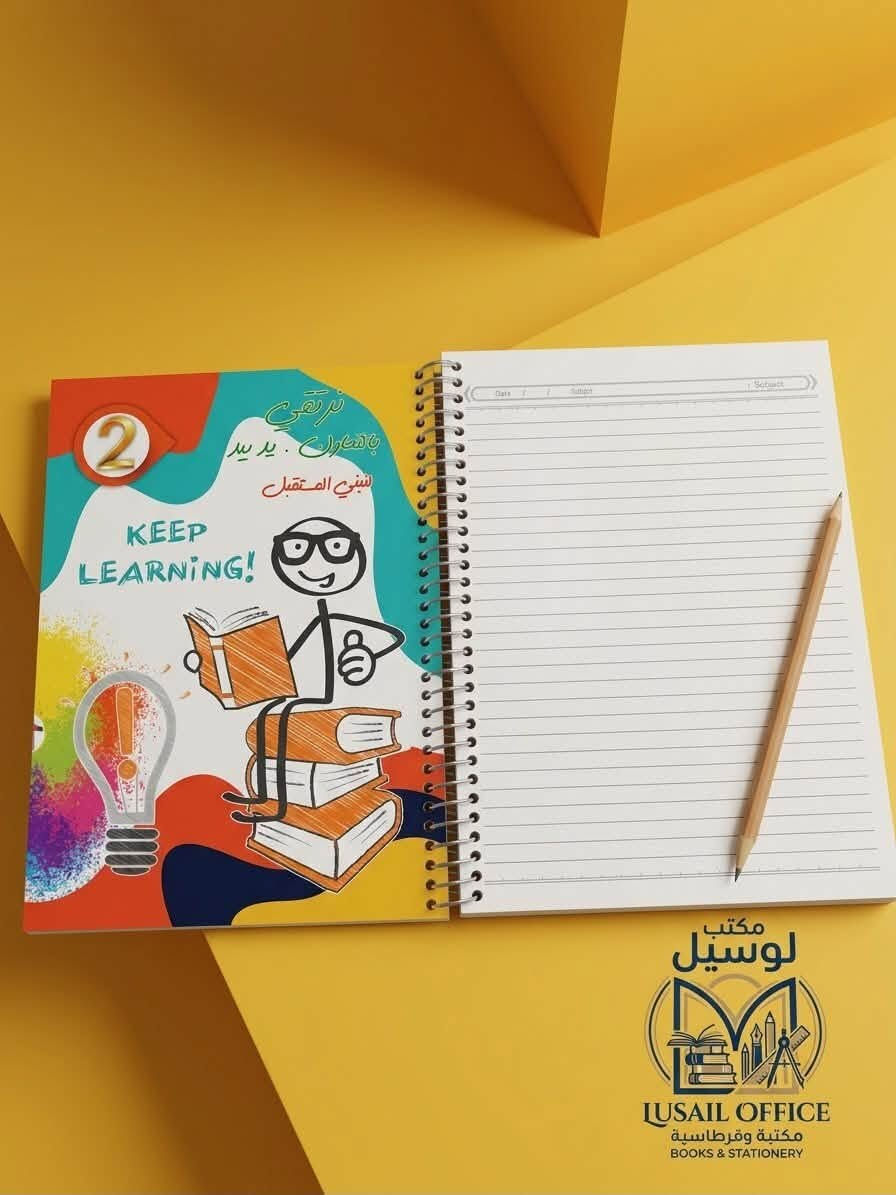 سجل سيم 📚📒

200 ورقه 
 150 ورقه 

// باسعار مناسبة 

🚗  يوجد توصيل داخل حزيران 

#مكتب_لوسيل جودة بلا حدود ✨⭐️

للتواصل على الواتساب 

***********

***********‏

