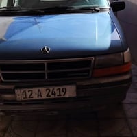 دوج كلايزر • ١٩٩٢ • كركوك