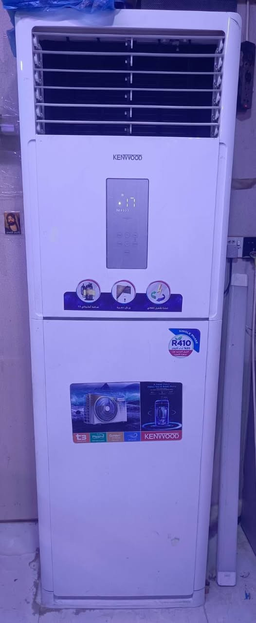 ***********
بابل كفل
