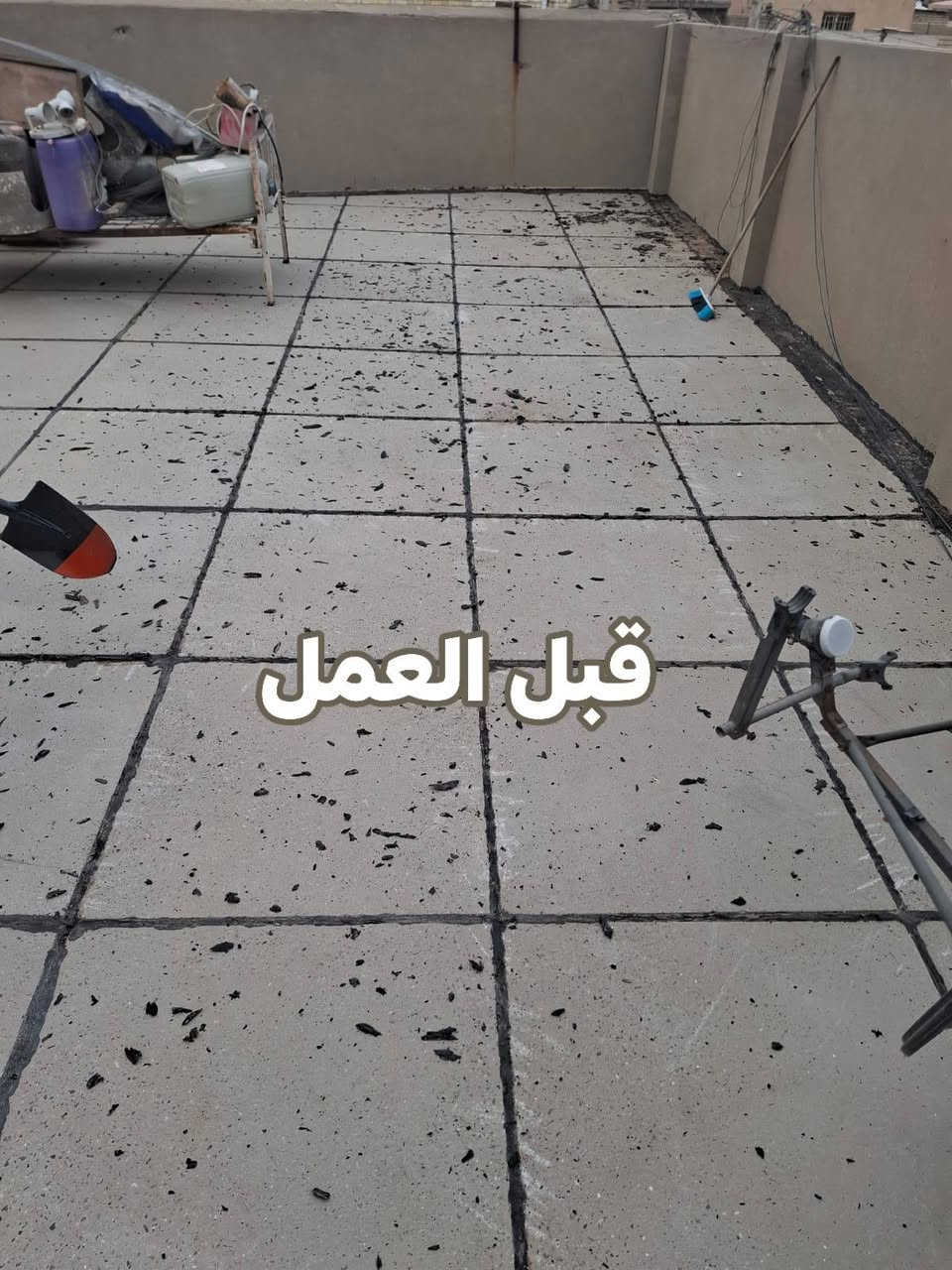 اعاده ماستك • تنظيف سطح • تطبيك شتايكر