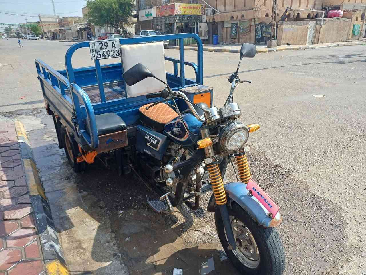 السلام عليكم ستوته رقم للبيع موديل 2020 كوت انوار الصدر ***********
