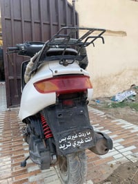 فراشه • ١٤٠ • كفاله