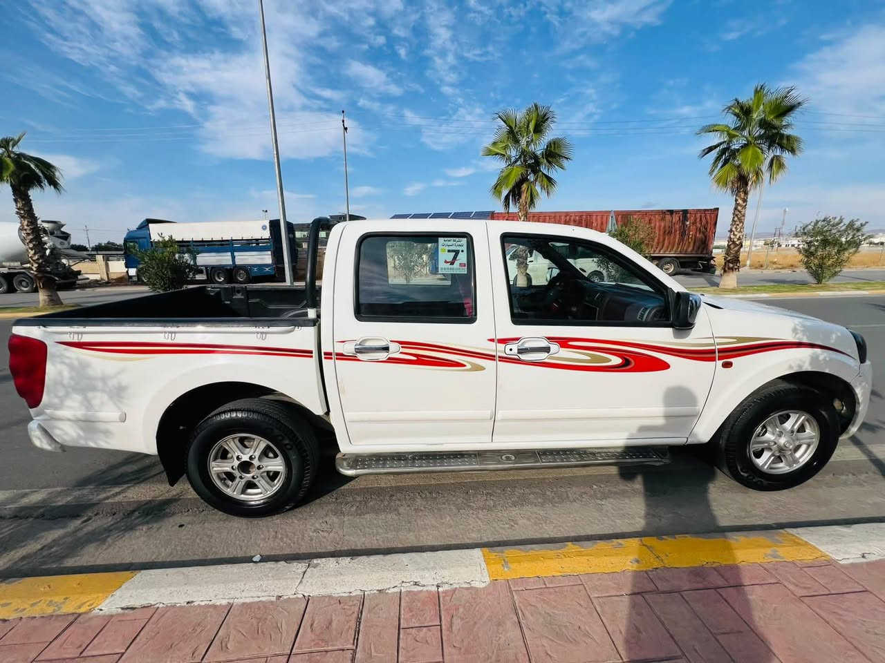 بيكب كريت ويل • ٢٠١٣ • أربيل
