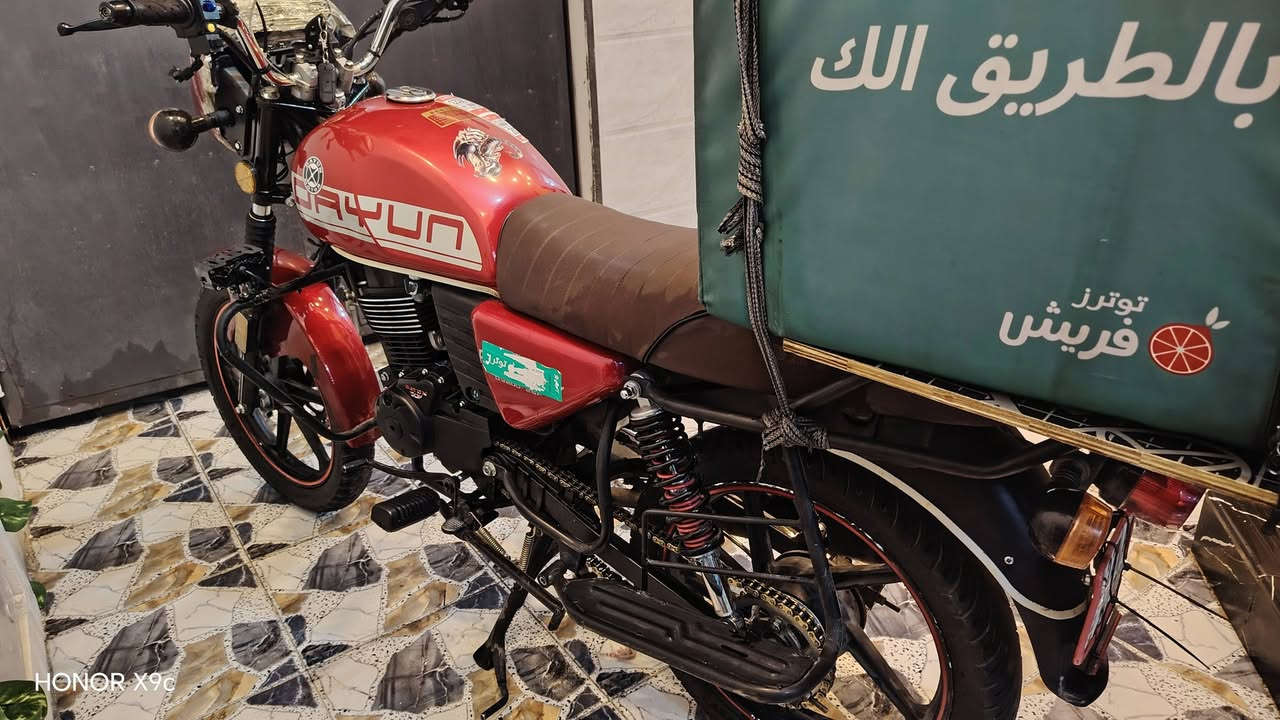 دايون كلاسك • ٢٠٠ • مكفول