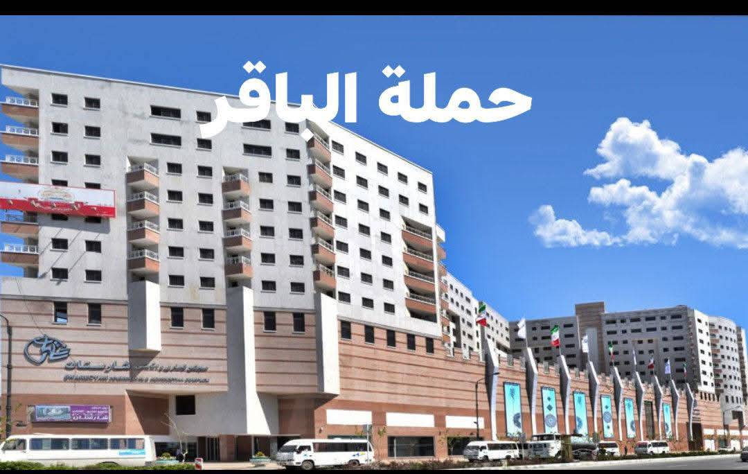 برنامج ايران • انطلاق ١/١١ • قلعة سكر
