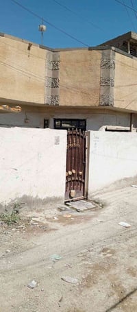 بيت للبيع 100م شهداء البياع خلف سوق رضا زراعي تواصل 07733535174