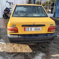سايبا • ٢٠١٠ • رقم مميز ٦٦٦٦