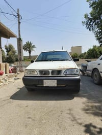سايبا ساينا • ٢٠١٤ • الديوانية