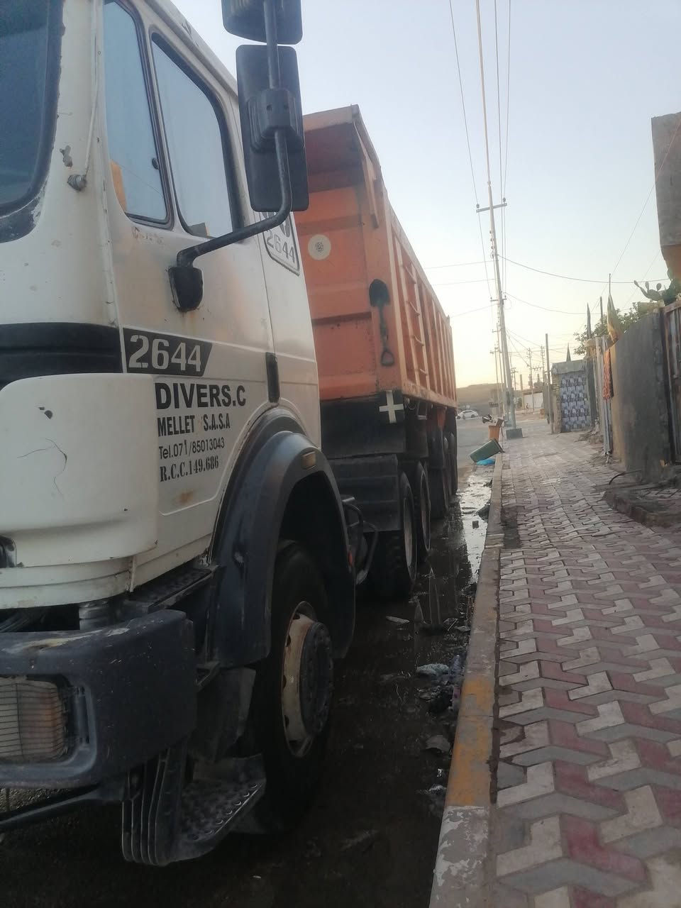 كرواتي • موديل ٩٦ • مكينه ٣٥