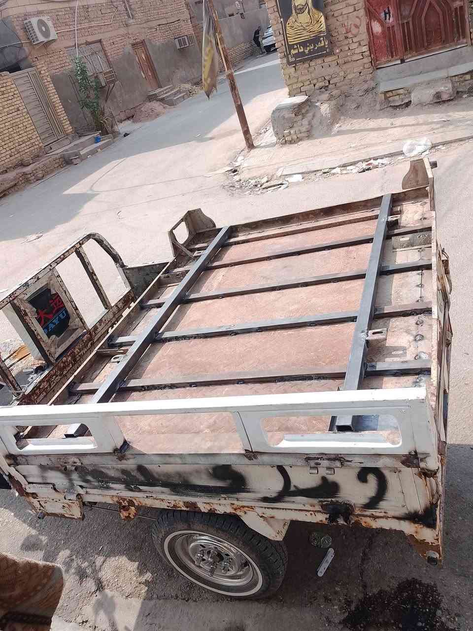 من جديد • كبل • ناصريه