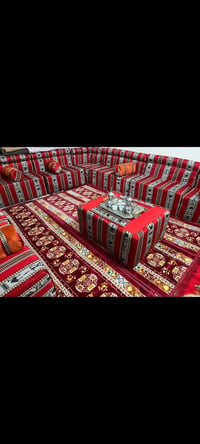 جلسة عربية • إسفنج ضغط عالي • ١٥م