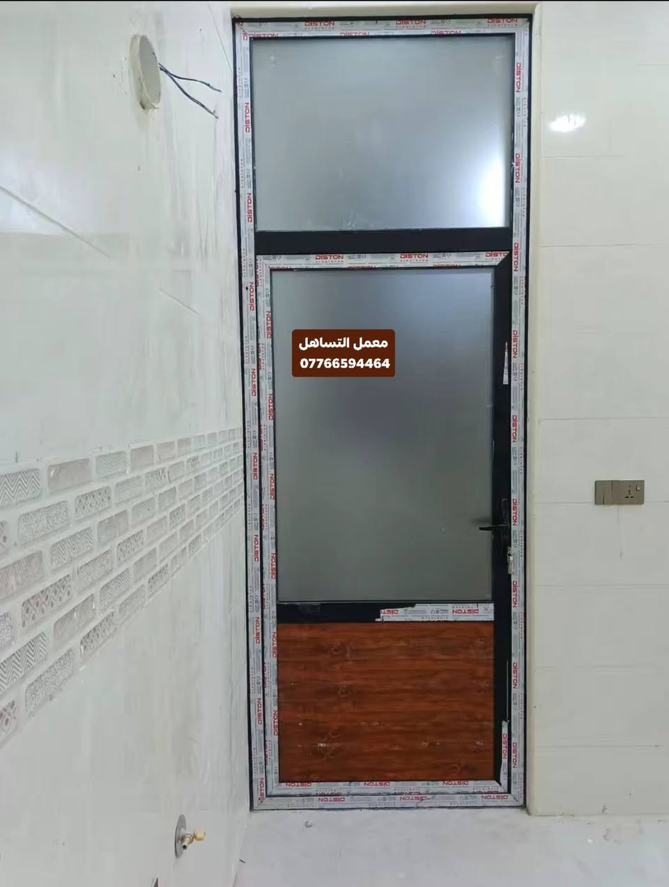 المنيوم تركي • سلايت ثقيل • معمل التساهل