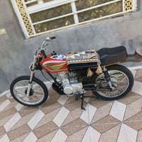 نامه • موديل ٢٧ • اوراق
