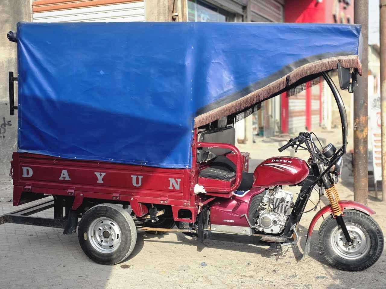 ستوتة • بغداد • حي النصر