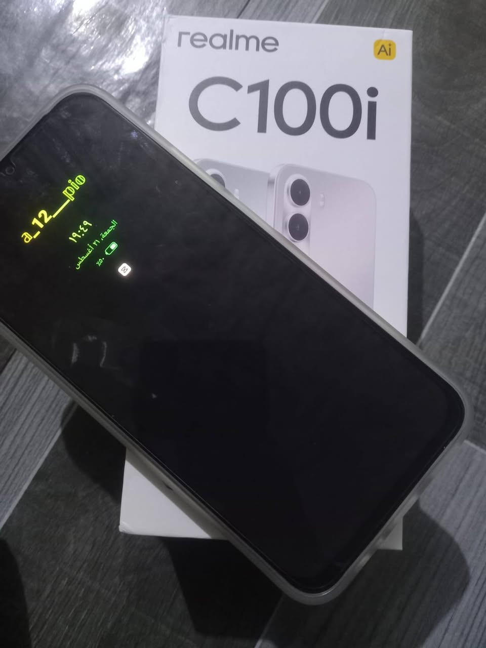 سلام عليكم
مبايل ريلمي C100i
للبيع؟ 
الذاكره 256
محلقات كامله ويا بعده جديد مستخدم فقط 10ايام
بطاريه6600
كارتونه ويا
السعر320وبي مجال
رقم***********
