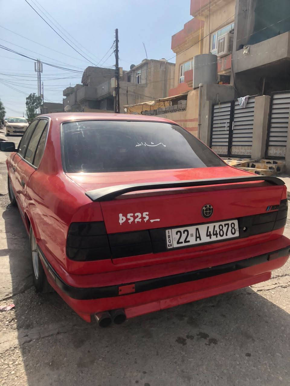 موديل 1994 بيلاد 525 كير عادي رقم سنويه لي 2030 جديد صبغ عام جماليه بس جاملغ امامي بي ضربه شرط تحويل غرامات كير محرك شرط صدرها جديد تايرات جديدي شراي يخابر عنوان كلك خبات ***********  سعر 44 شوي مجال أربيل, العراق

نص مكتوب في الصور:
- ***********