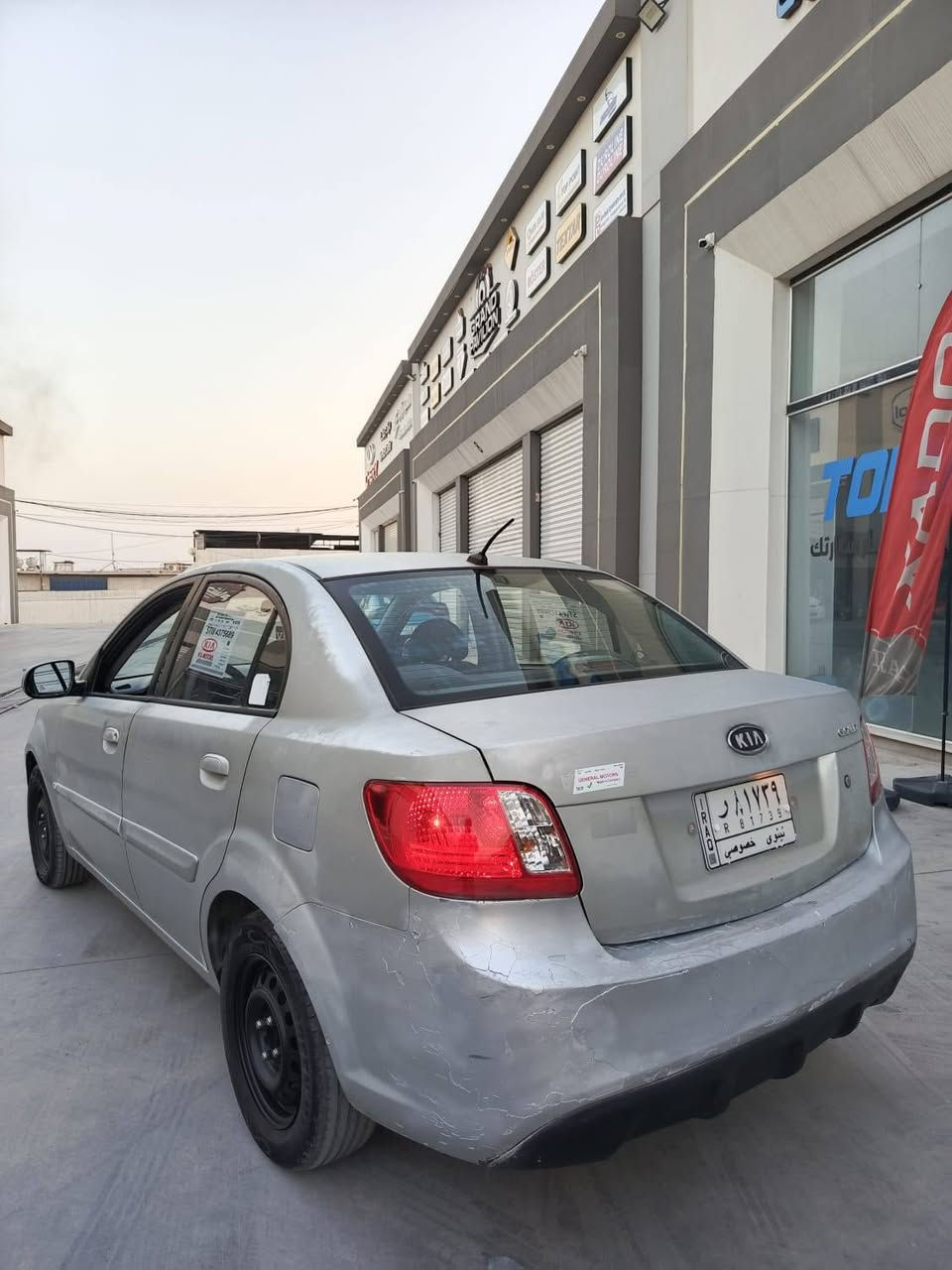 للبيع
🚫 ترهم مراوس انطي اخذ فرق عادي 
سعر 70$
كيا ريو موديل 2012 وارد خليجي 
محرك 4 سلندر حجم 1600 دوش المرغوب 
كير أوتوماتيك شرط المحرك والكير 
رقم نينوى الماني سنويه جديدة پأسمي شرط التحويل 
🚫 مصبوغة عاام جانت تكسي ومرجعيها خصوصي 
مواصفات فول عدا الفتحه 
داخل برايد اسود 
تحكمات ستيرن 
كير أوتوماتيك 
جامات كهرب 
بعد بيها هواي مواصفات 
سياره جديده وجاهزة من كلشي شرط دينار ما تصرف عليها 
موصل الايسر 
***********
***********
ملاحظة الرقم الاسيا بيه واتساب 🟩

