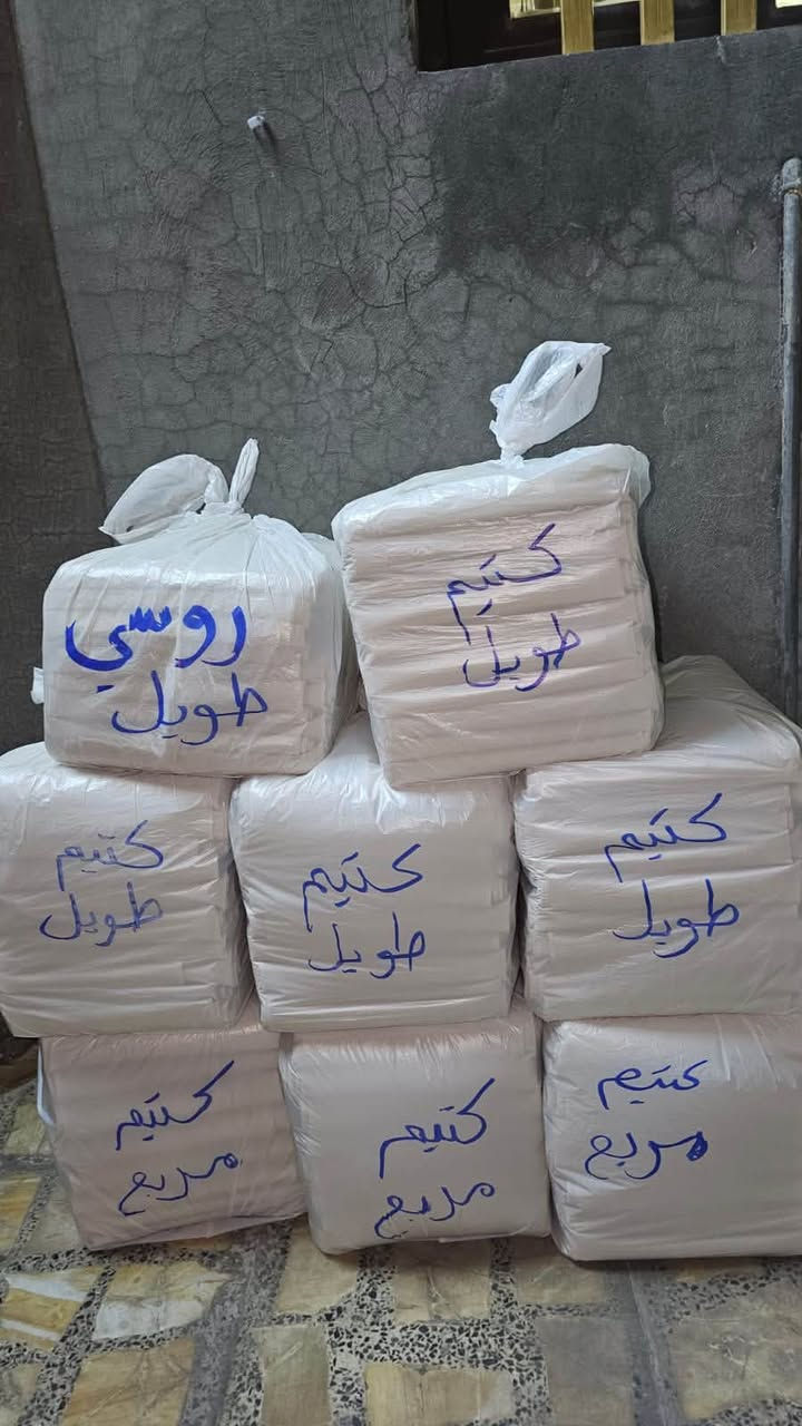 بسم الله الرحمن الرحيم
لدينا خاميات نوع كتيم ابيض وألوان خامه قطنيه 
روسي ابيض قياس ستندر والخاص مع خدمة توصيل المجاني 
للطلب الاتصال على الرقم التالي 
‏***********

