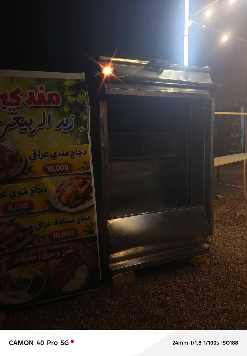 غراض مطعم نضافه ٪90
السعر (700) و بيهن مجال و البيعه شلعه وحده يعني مو كل قطعه وحيده  
للتواصل (***********) واتساب 
1-شوايه غاز فول نضافه 
2-شوايه فحم مستخدمه شهر فقط 
3-سنكي سل ستيل جديد 
4- تنور مندي نضيف
5- طباخ 4 عيون فول نضافه
