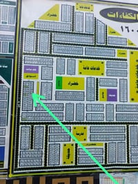 بالكفاءات • خلف المستشفى • طابو جاهز