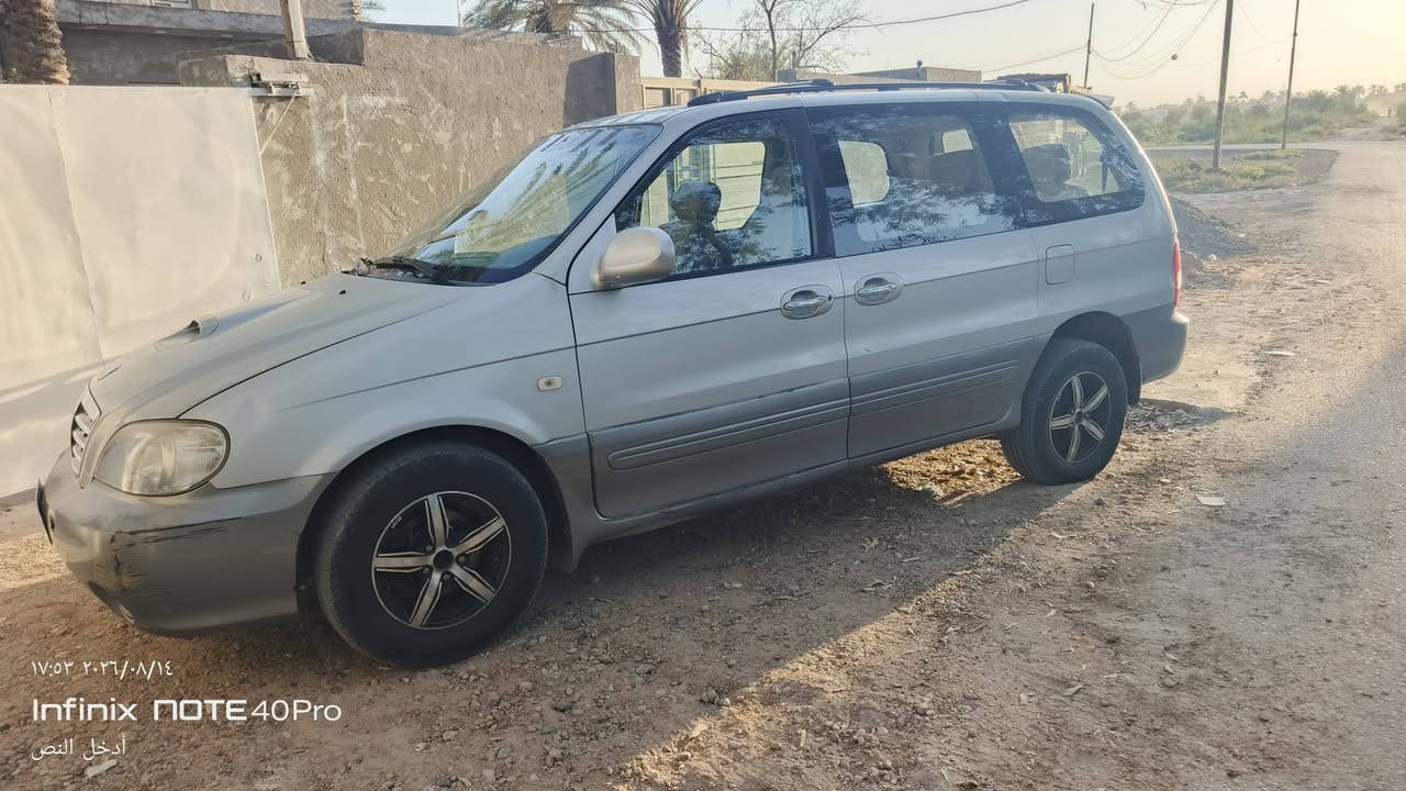السلام عليكم عندي سياره كرنفال 98 حدث 2002 سياره باسمي سياره جاهزه سياره تبريد خير من الله ثلاث قطع السياره عايزه بس لاستيك طبلات بلاستيك مشط سياره ماكينه 4000 جهاز خير من الله كير اوتو خير من الله السعر 65 وبيها  مجال هاذه *********** بي وتساب
