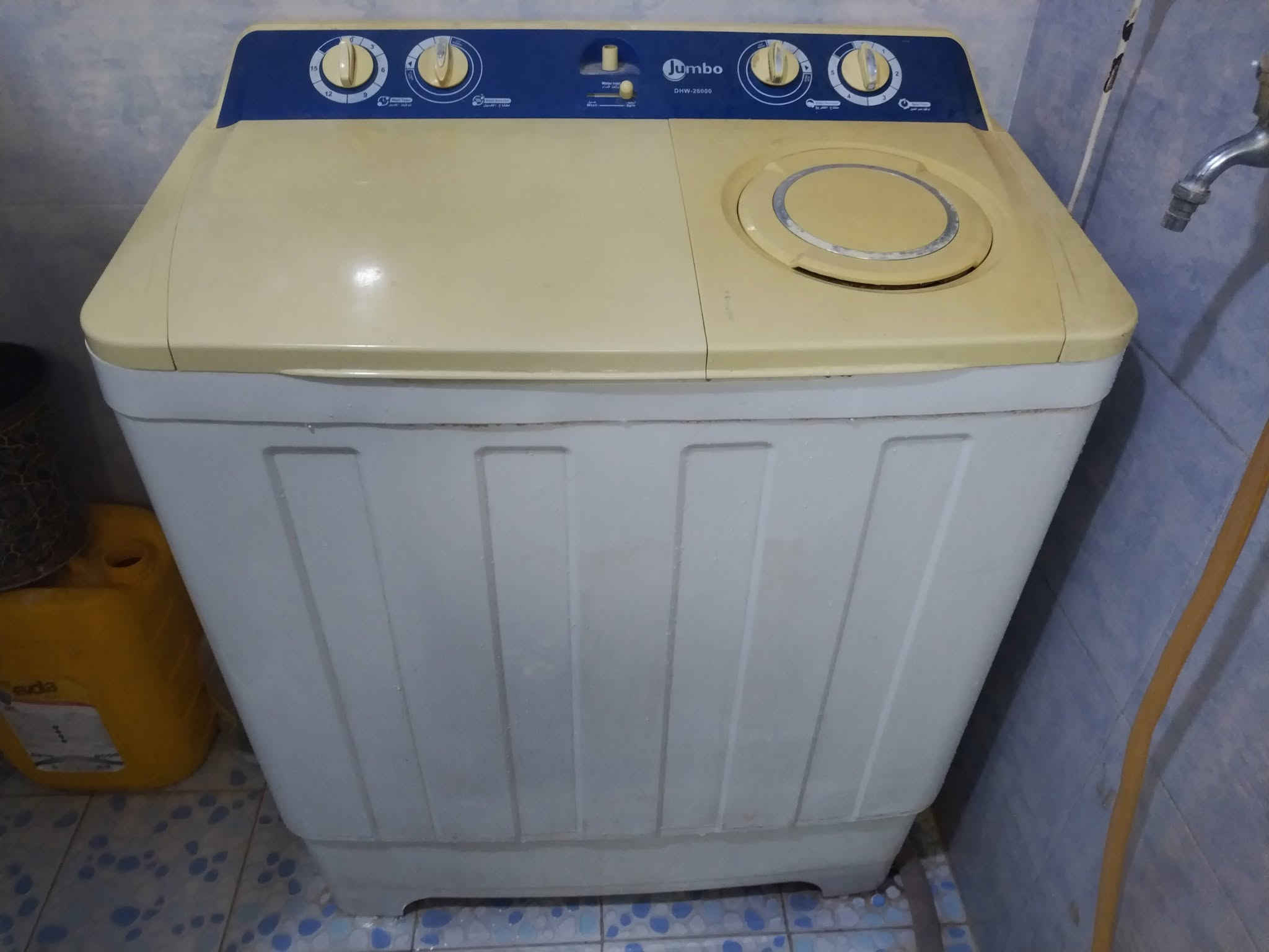 غسالات عدد شغالات نظيفات كلش سعر الوحده 75
