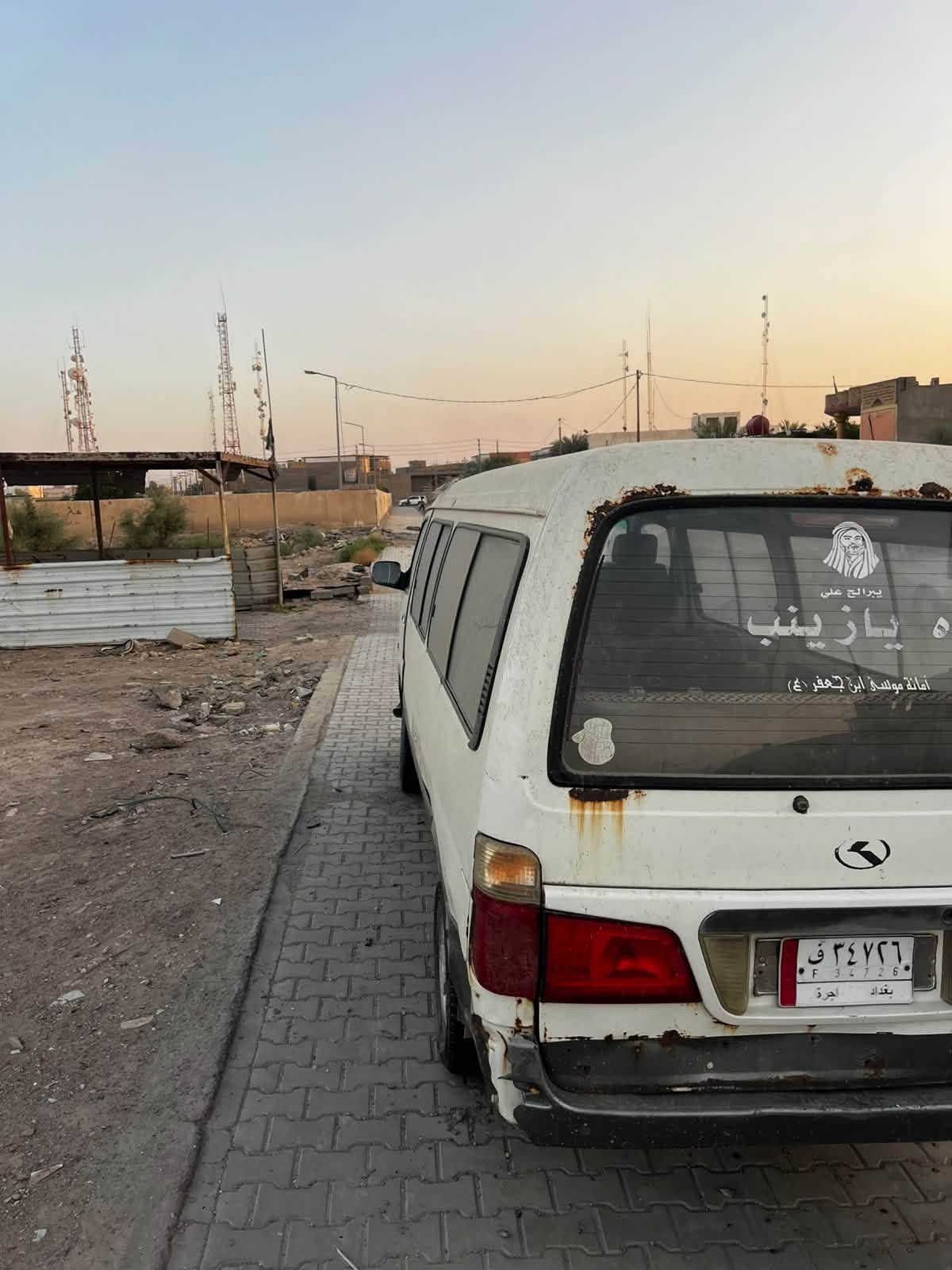 فتون للبيع موصليه مكينه وكير بل فلين السعر 23
تواير نص عمر 

حداديه نص عمر

دواخله تخبل

مكاني البصره القرنه 

***********
