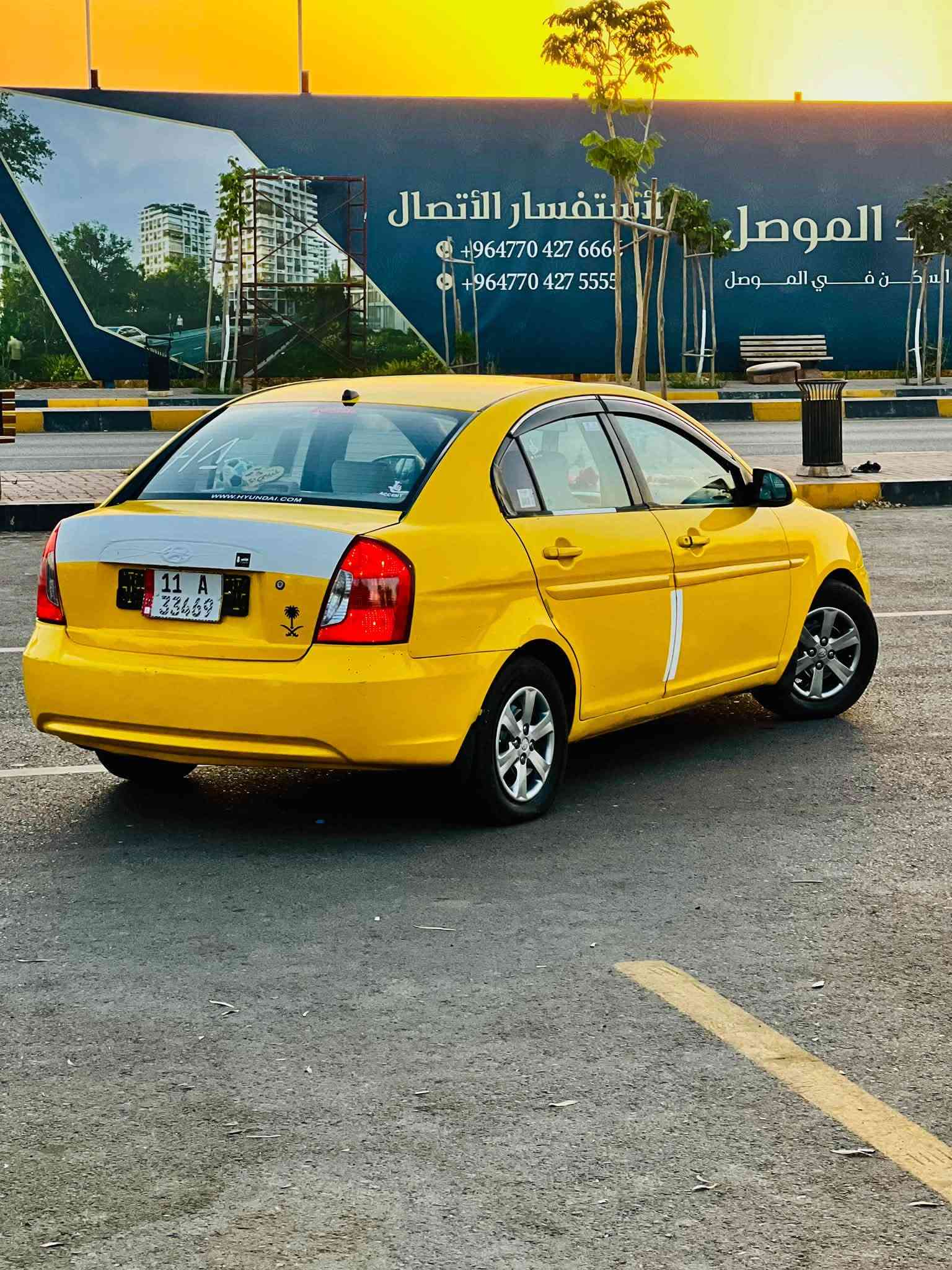 اكسنت امريكي 🇺🇸

كابون بانزين 📘

تماتيك تحكمات استيرن 

رقم بغداد دولي 

هزه جديد سنويه جديده 

هيئة وغرامات صفر 

السياره بإسمي شرط التحويل 

السياره ضررها باب فقط كود واحد (فقط تلقيطات تكسي) .

السياره جاهزه من كل شي 

مكان السيارة الموصل 
السعر 80

***********
***********
