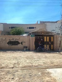 بيت بلولة ٢٠٠متر07811204476