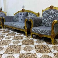 كنب تركي • شوين كةلار